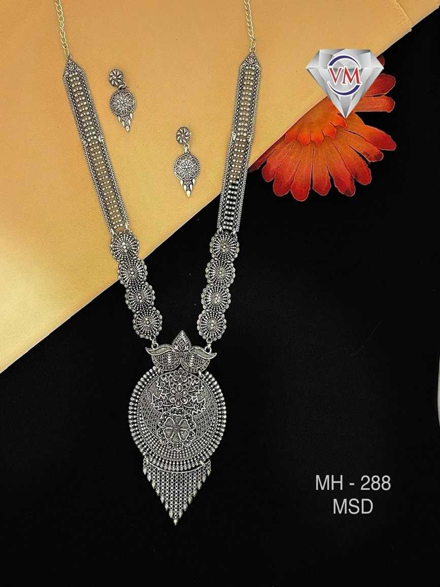 oxidized silver necklace set with round engraved pendant and earrings