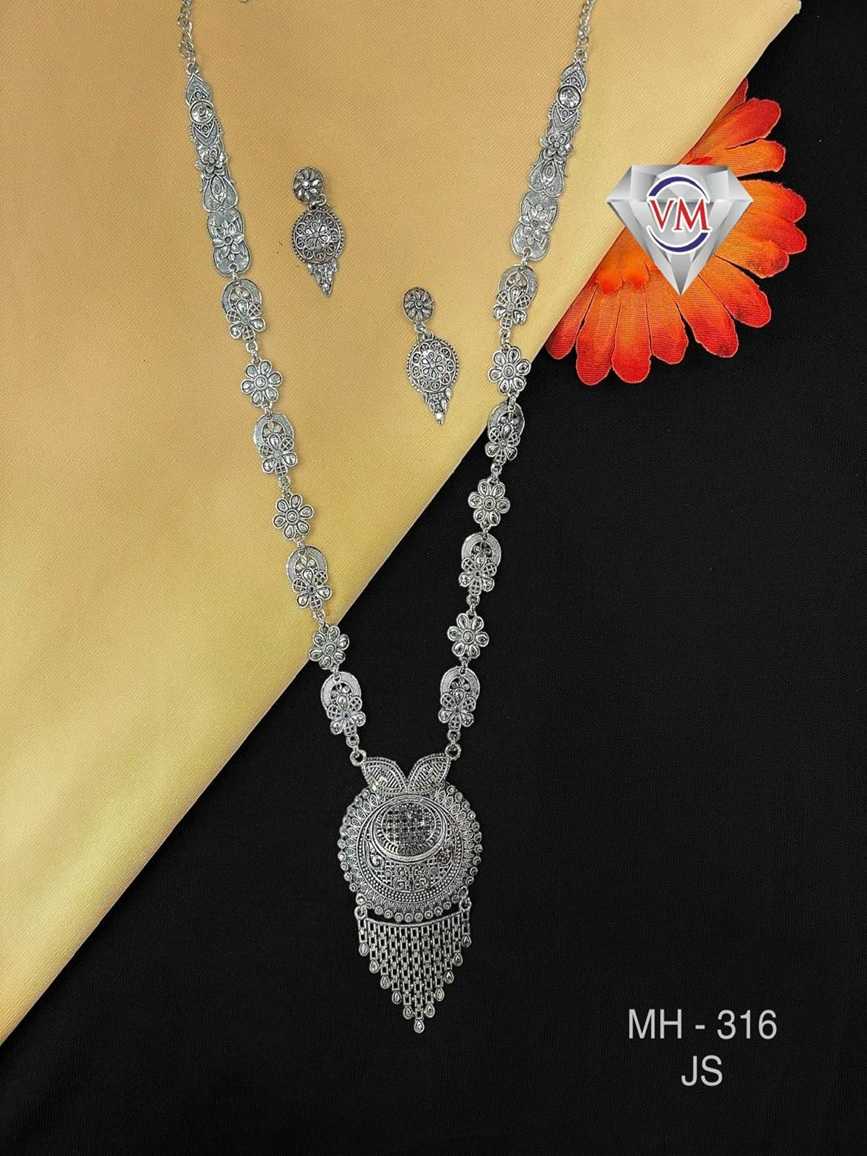 heavy oxidized silver necklace set with fringe pendant and matching earrings