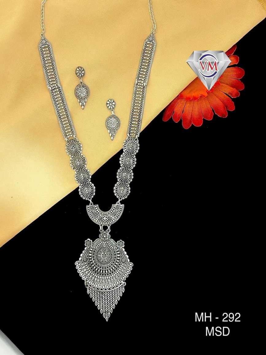 antique oxidized silver necklace set with layered pendant and detailed craftsmanship