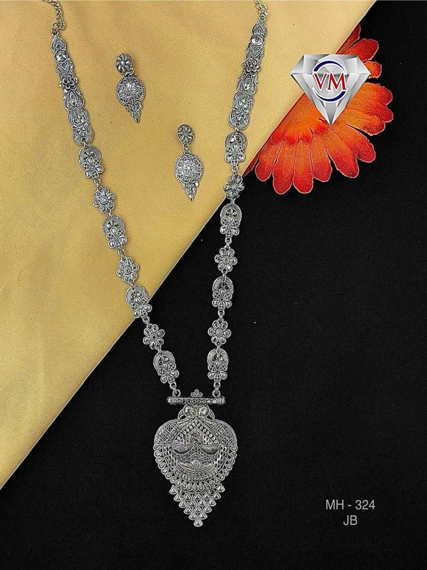 antique silver necklace set with dome style pendant and ethnic earrings