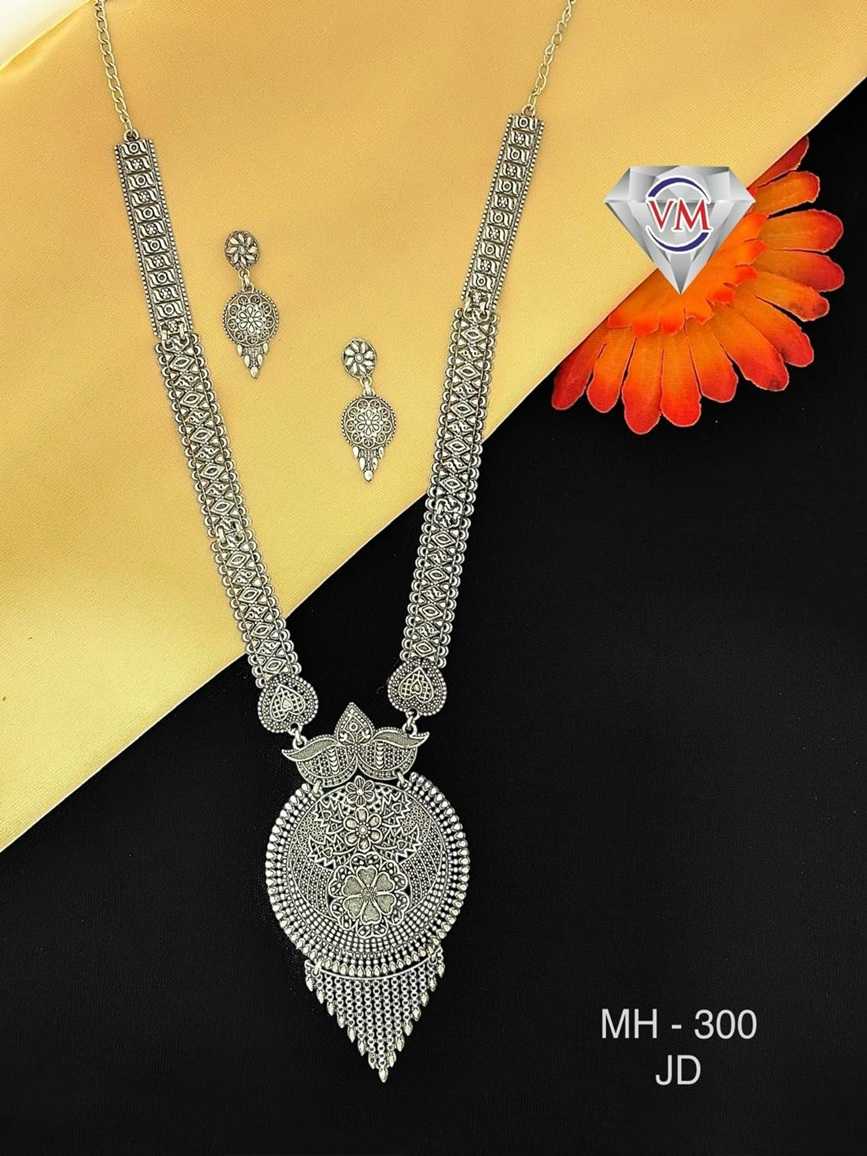 antique oxidized silver necklace set with heavy round pendant and matching earrings