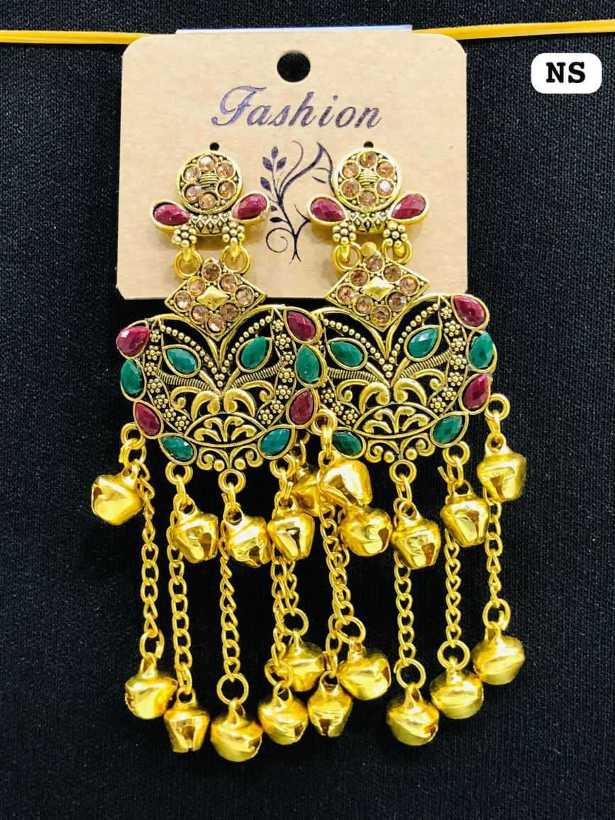 Antique gold shield-shaped earrings with intricate filigree, green and red teardrop stones, and five dangling chains with bell ends.