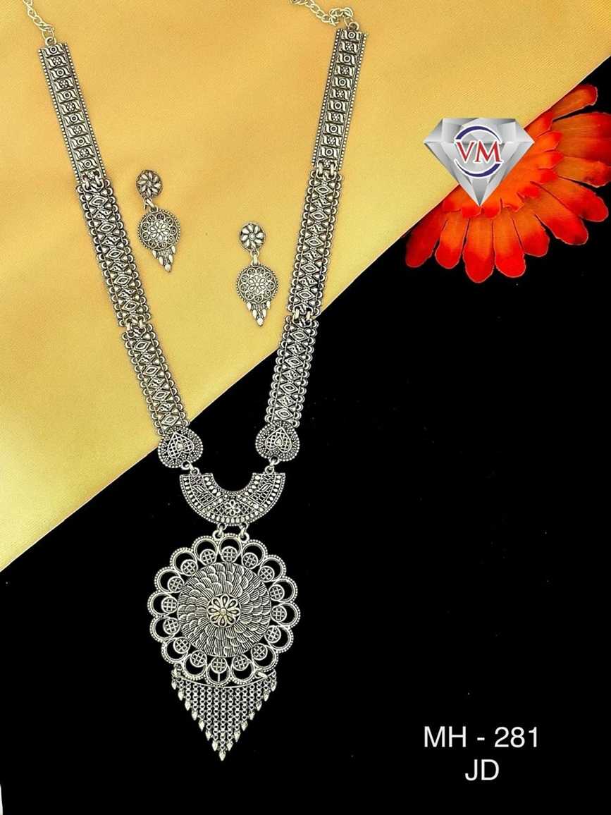 designer oxidized silver necklace set with floral medallion pendant and earrings