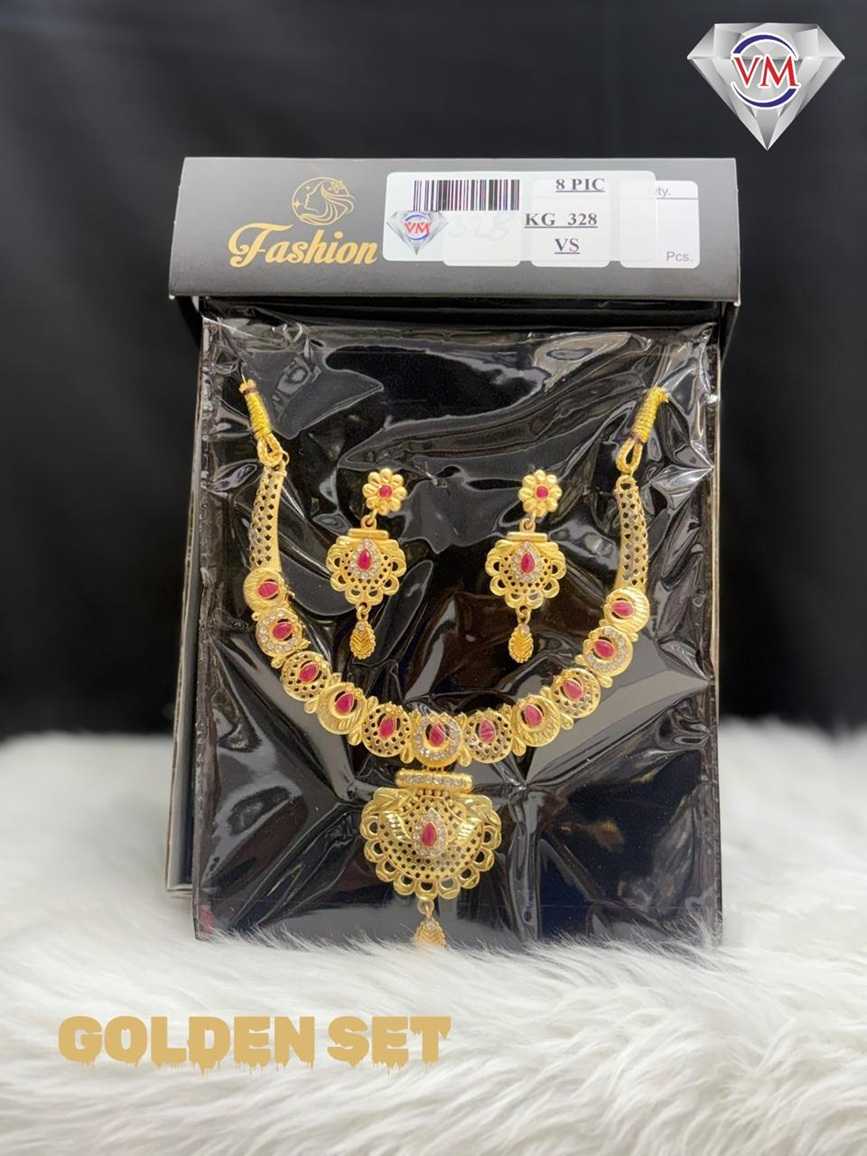 Golden finish necklace set featuring petal dome pendant with ruby accents