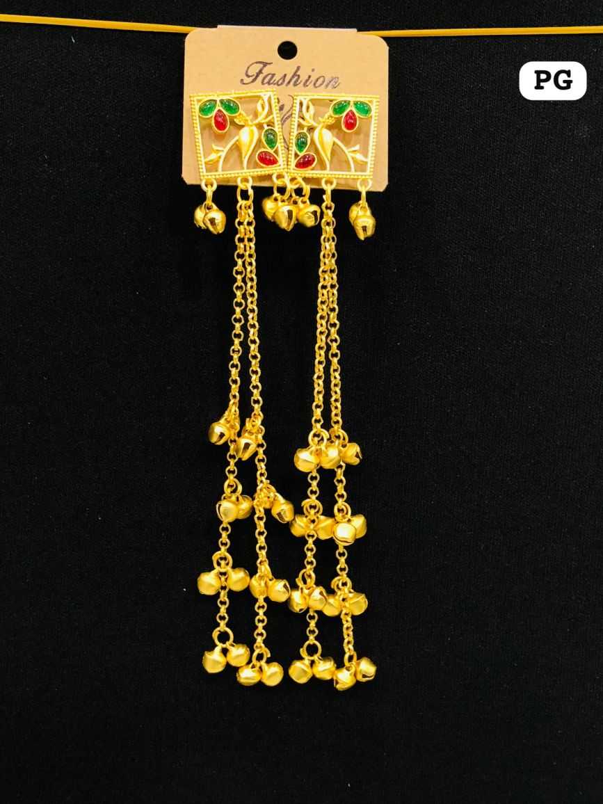 Gold-plated rectangular studs with green and red enamel peacock and leaf motifs, featuring three cascading bell chains.