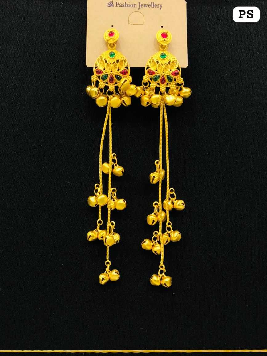 Gold earrings featuring a round floral shield stud with green and red stone accents and long single-strand bell chains.