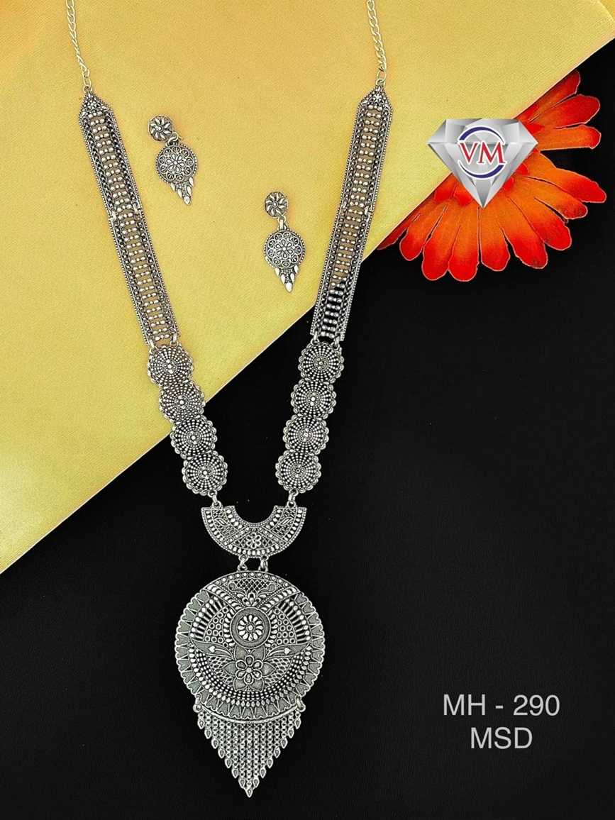 traditional oxidized silver necklace set with heavy engraved pendant and earrings