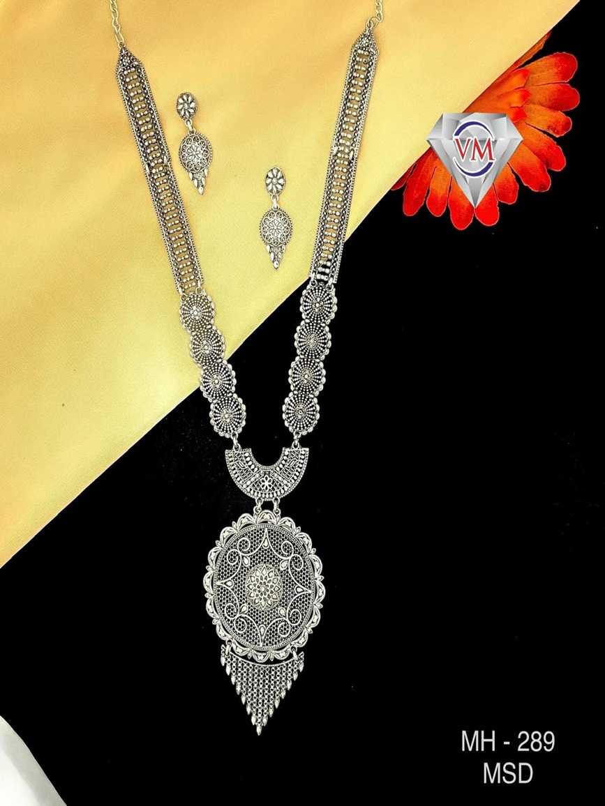 oxidized silver long necklace set with floral engraved pendant and earrings