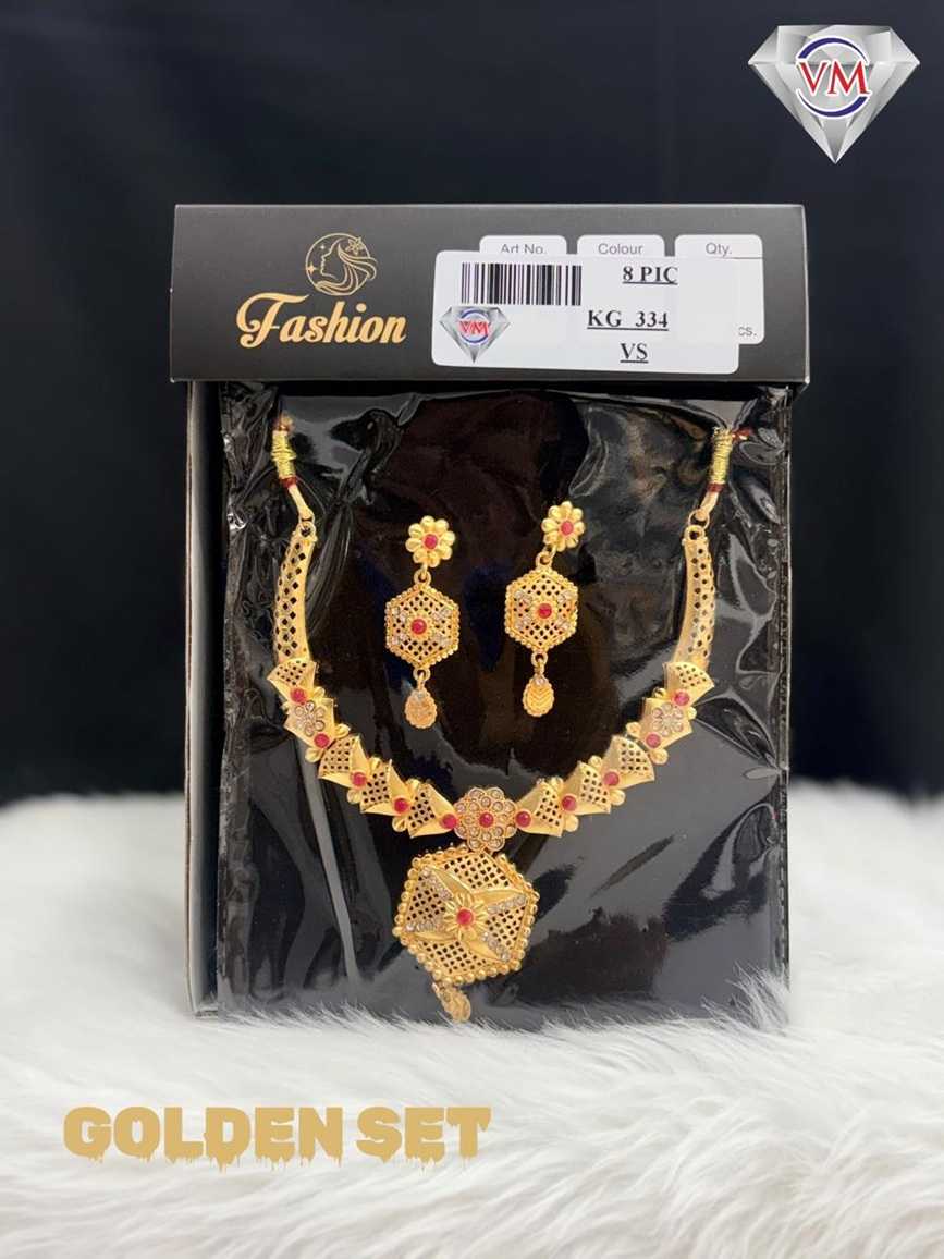 Golden finish necklace set featuring hexagon bloom pendant with ruby accents