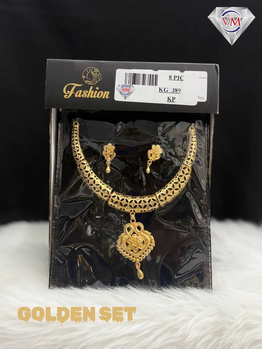 Golden finish necklace set featuring regal bloom pendant and matching earrings