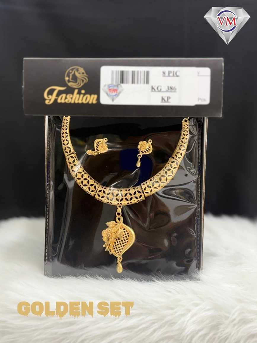 Golden finish necklace set with floral mesh pendant and matching earrings