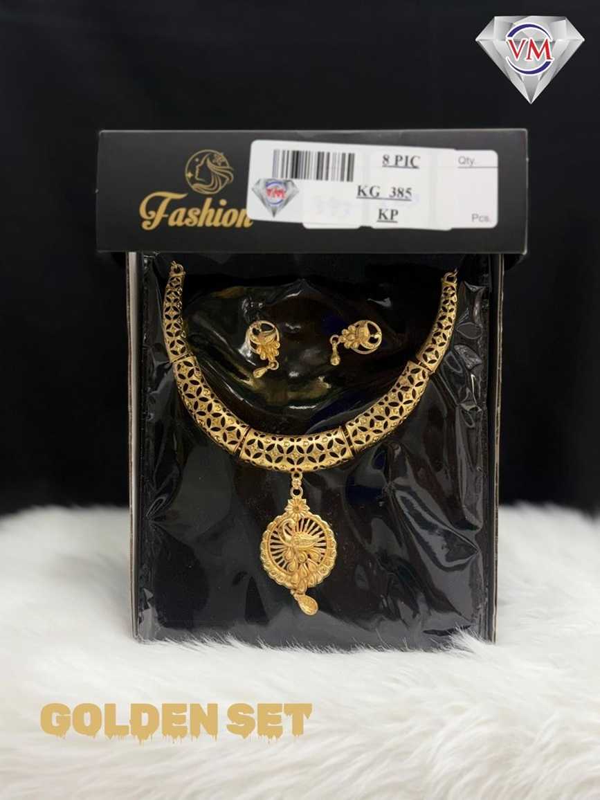 Golden finish necklace set with peacock crest pendant and matching earrings