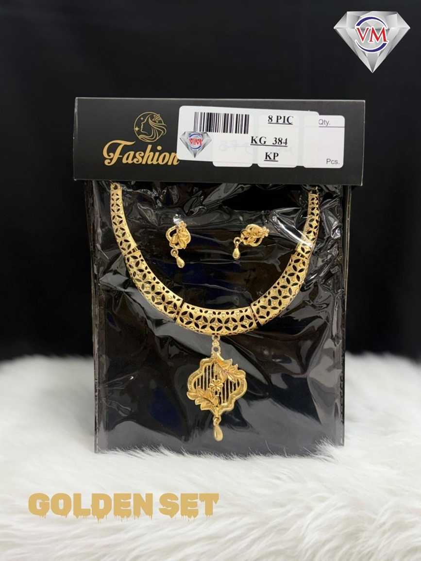 Golden finish necklace set featuring sunburst disc pendant and traditional earrings