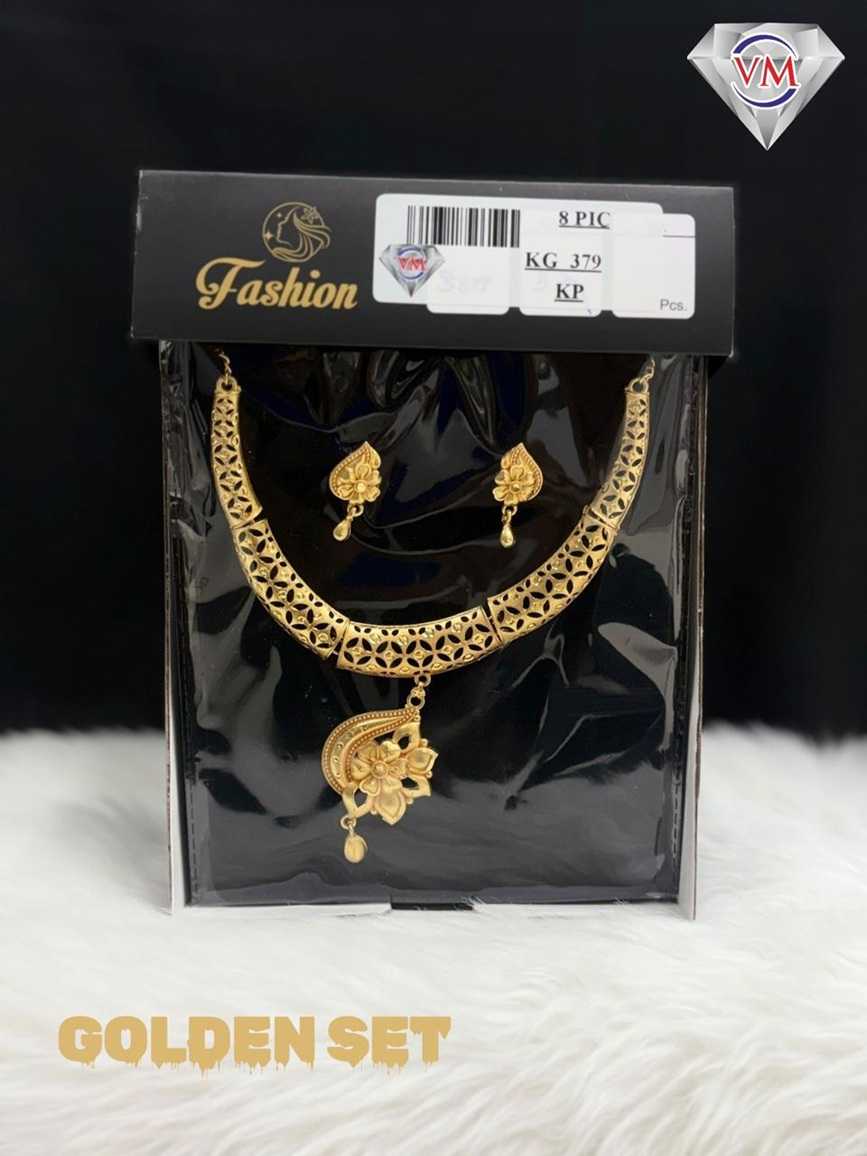 Golden finish necklace set featuring crescent patterned chain with floral pendant and matching earrings