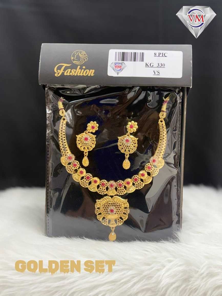 Golden finish necklace set with floral coin cascade pendant and matching earrings