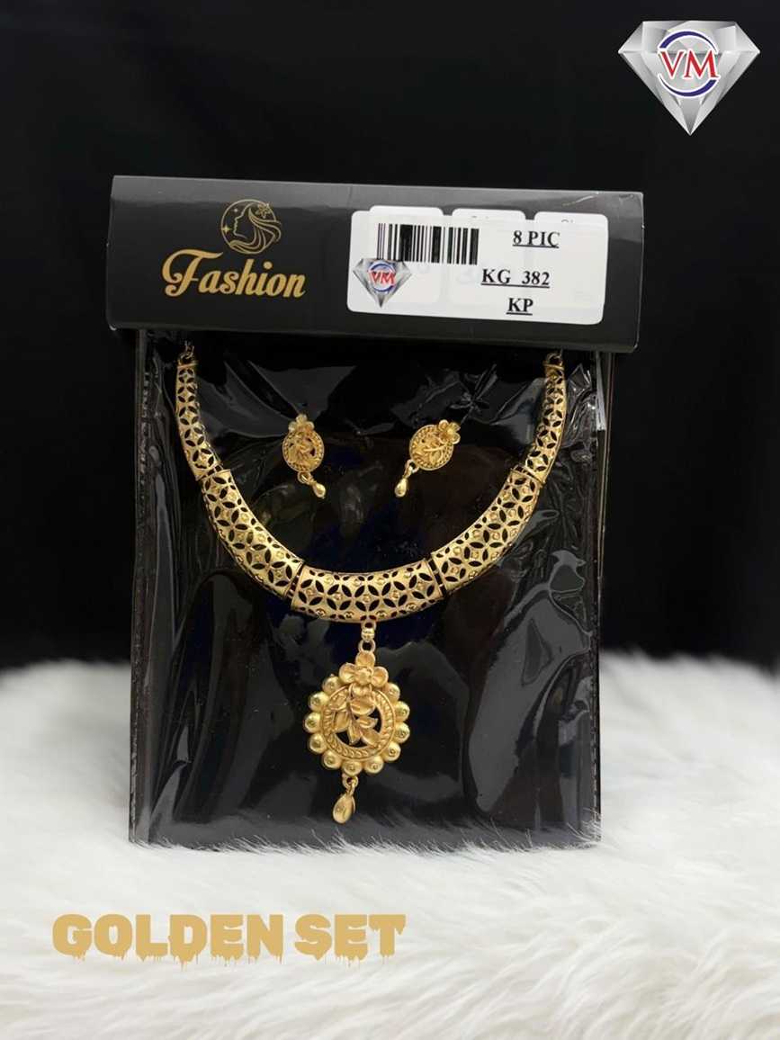 Golden finish necklace set with circular medallion pendant and traditional earrings