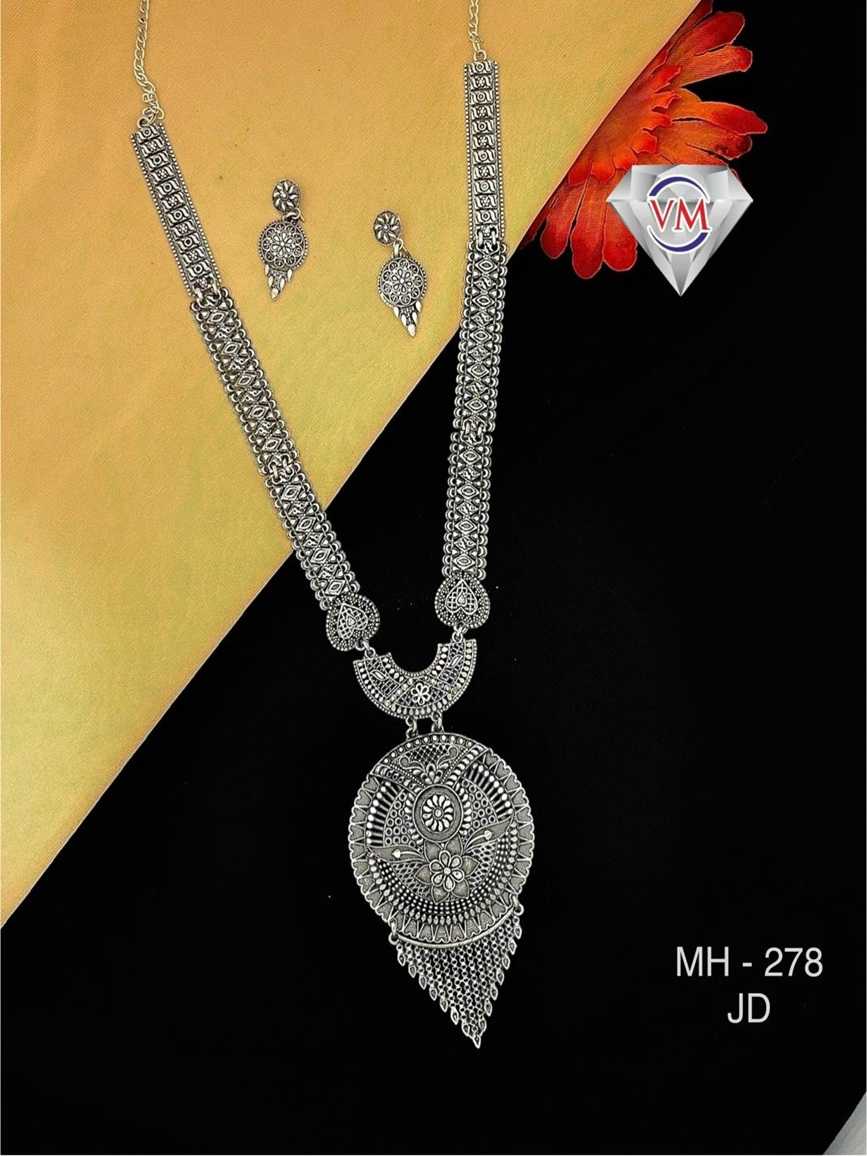 oxidized silver long necklace set with circular engraved pendant and matching earrings