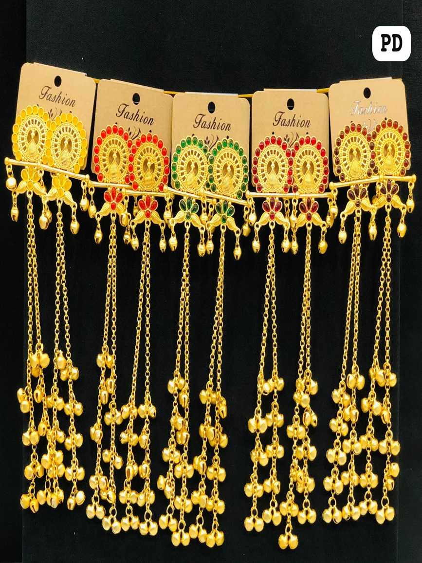 Five pairs of circular gold-plated earrings featuring a central peacock motif surrounded by colorful enamel borders and long triple-chain bell drops.
