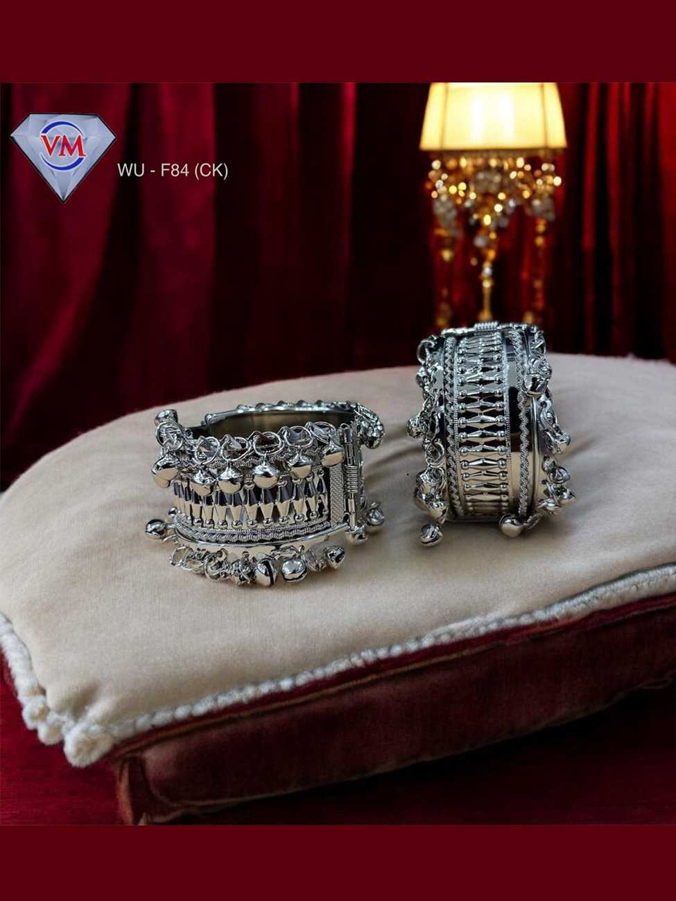 Oxidized silver kada featuring chain fringe design with hanging bell drops